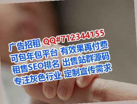 宜阳代妈培训经营部