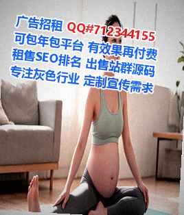 宜阳供卵超市经营部