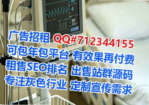 宜阳IVF环保门市部