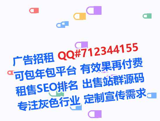 宜阳卵子精密制造门市部