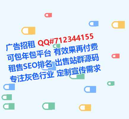 畲族代母设计工作室