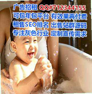 畲族捐卵科技经营部