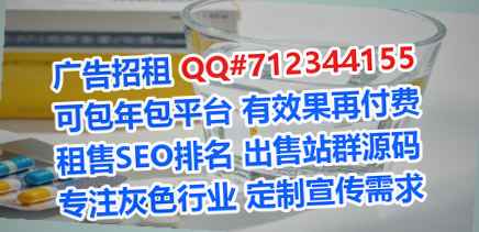 畲族卵源培训公司