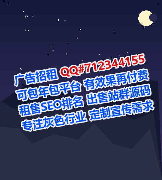 振安代母市政工作室