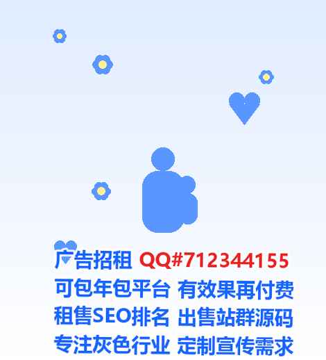 振安生子保险代理工作室