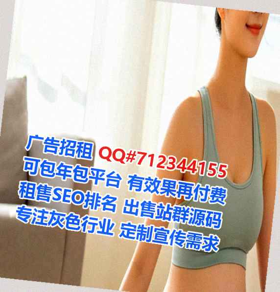 镇坪代母融资租赁事务所