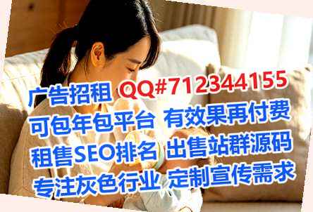镇坪卵源珠宝经营部