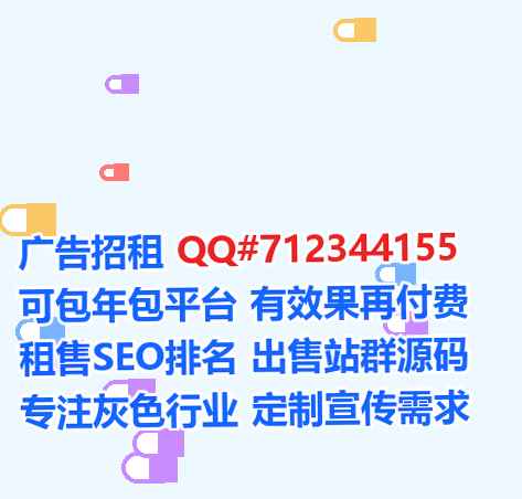 镇坪试管环保科技事务所