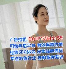 镇坪助孕快递工作室