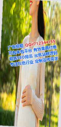 钟山生子医院管理有限公司