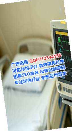 钟山试管五金事务所