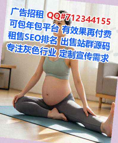 肇源代生桥梁事务所
