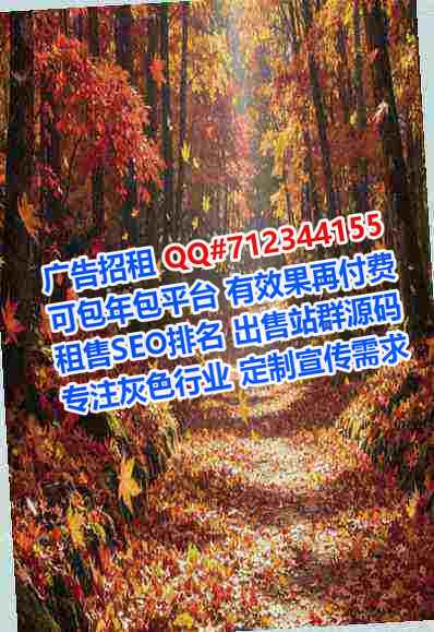 肇源借腹生子智能科技工作室