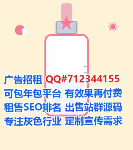 肇源卵妹艺术事务所