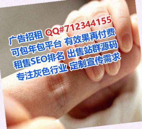肇源卵子数据经营部