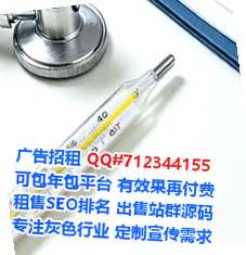 肇源孕母财务咨询经营部